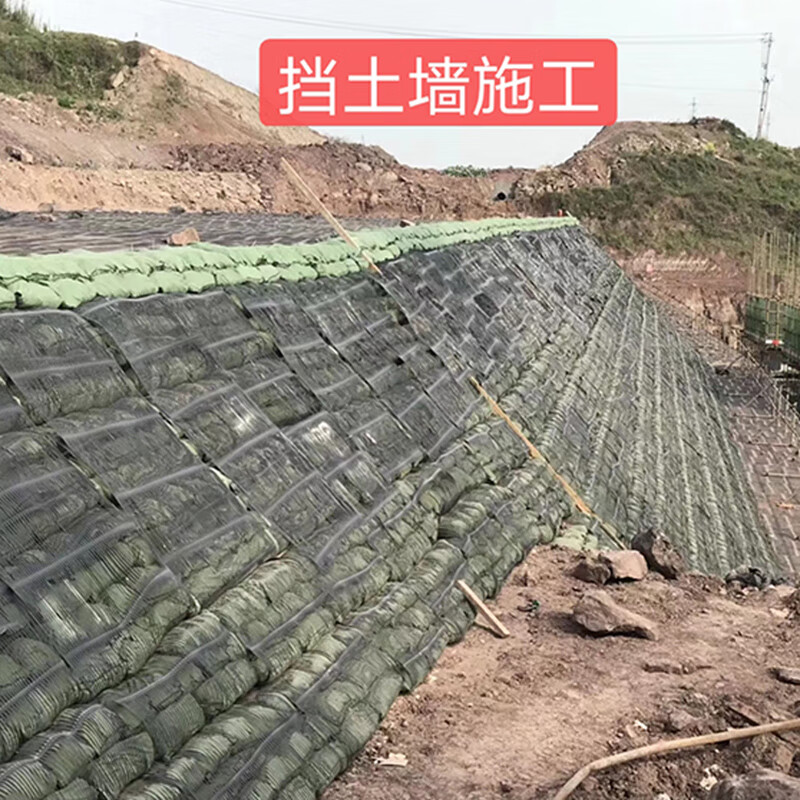 池州三維土工網(wǎng)墊與土工格室的剝離強(qiáng)度詳解